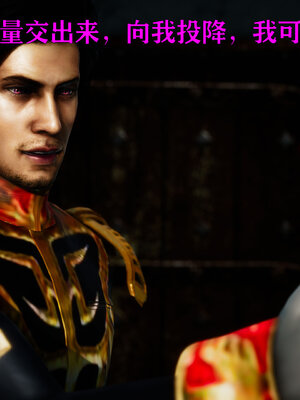 [Roy jun]女战士清除计划1.1_119