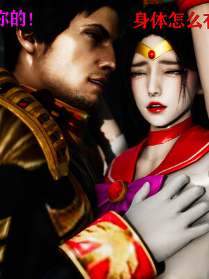 [Roy jun]女战士清除计划1.2_005