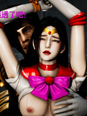 [Roy jun]女战士清除计划1.2_017