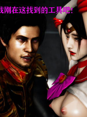 [Roy jun]女战士清除计划1.2_026