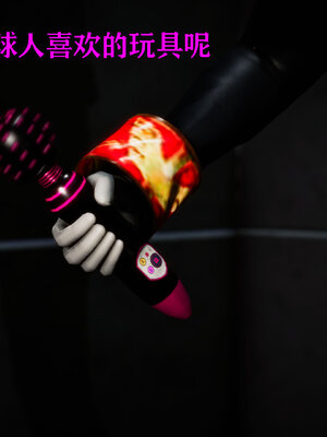 [Roy jun]女战士清除计划1.2_027