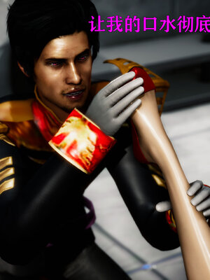 [Roy jun]女战士清除计划1.2_068