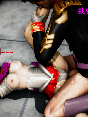 [Roy jun]女战士清除计划1.2_109