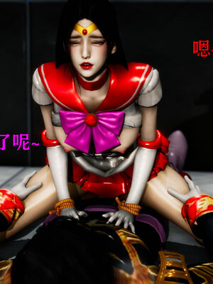 [Roy jun]女战士清除计划1.2_121