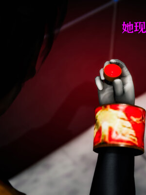 [Roy jun]女战士清除计划1.2_143