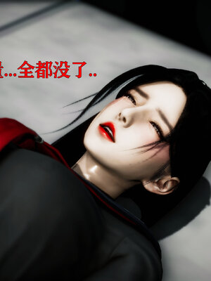 [Roy jun]女战士清除计划1.2_146