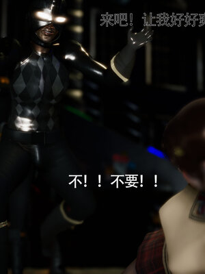 [Roy jun]女战士清除计划2.1_014