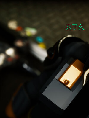 [Roy jun]女战士清除计划2.1_017