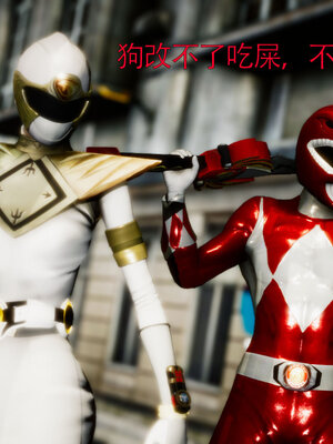 [Roy jun]女战士清除计划2.1_022