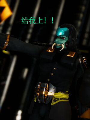 [Roy jun]女战士清除计划2.1_023