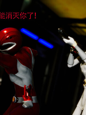 [Roy jun]女战士清除计划2.1_042