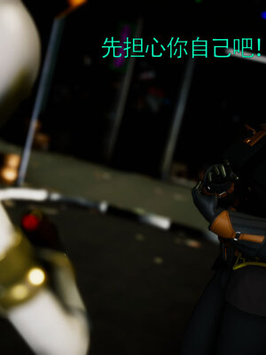 [Roy jun]女战士清除计划2.1_053