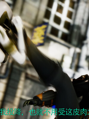 [Roy jun]女战士清除计划2.1_058