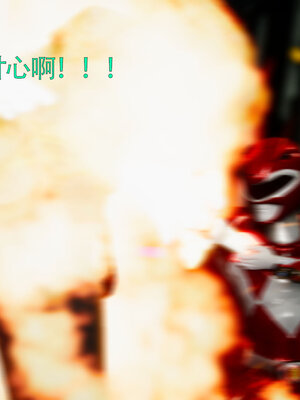 [Roy jun]女战士清除计划2.1_072