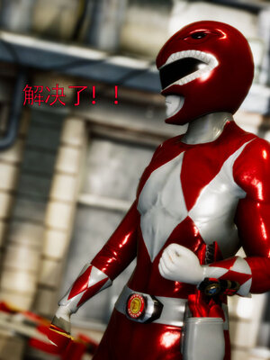 [Roy jun]女战士清除计划2.1_073