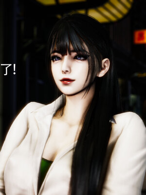 [Roy jun]女战士清除计划2.1_078