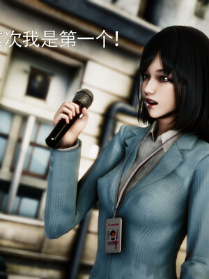 [Roy jun]女战士清除计划2.1_081