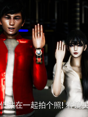 [Roy jun]女战士清除计划2.1_091