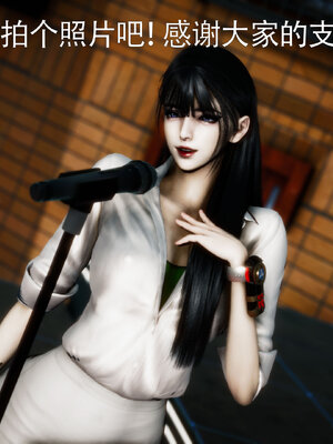 [Roy jun]女战士清除计划2.1_103