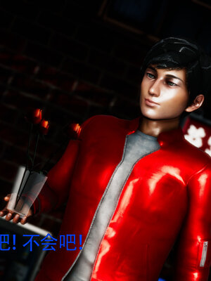 [Roy jun]女战士清除计划2.1_105