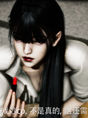 [Roy jun]女战士清除计划2.1_116