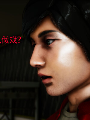 [Roy jun]女战士清除计划2.1_118