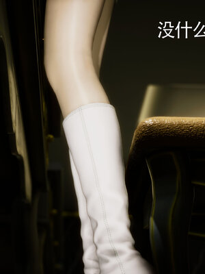 [Roy jun]女战士清除计划2.1_119