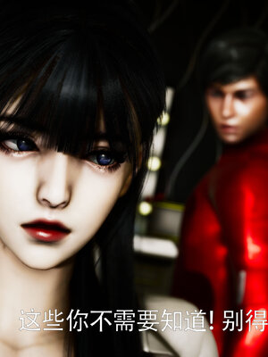 [Roy jun]女战士清除计划2.1_123