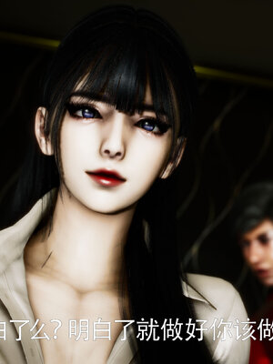 [Roy jun]女战士清除计划2.1_128