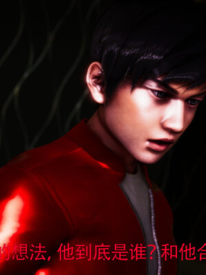 [Roy jun]女战士清除计划2.1_136