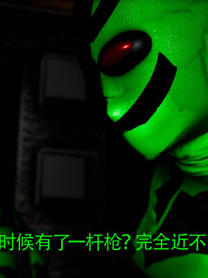 [Roy jun]女战士清除计划2.2_008