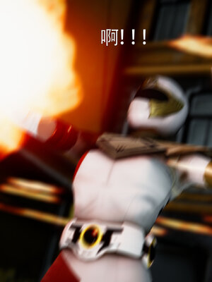 [Roy jun]女战士清除计划2.2_013