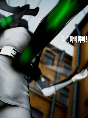 [Roy jun]女战士清除计划2.2_042