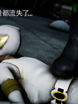 [Roy jun]女战士清除计划2.2_048