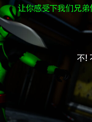 [Roy jun]女战士清除计划2.2_051