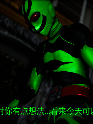 [Roy jun]女战士清除计划2.2_056