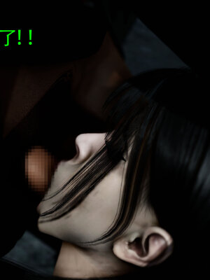 [Roy jun]女战士清除计划2.2_071