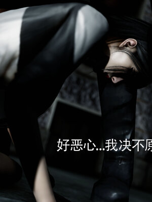 [Roy jun]女战士清除计划2.2_074