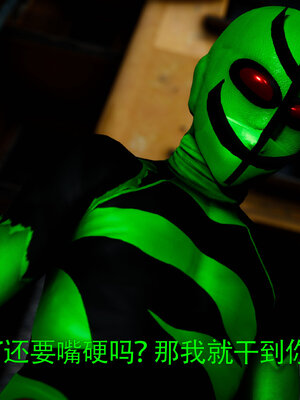 [Roy jun]女战士清除计划2.2_075