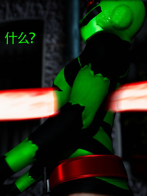 [Roy jun]女战士清除计划2.2_081