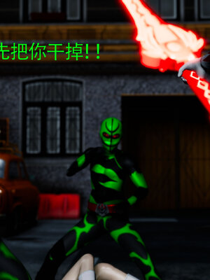 [Roy jun]女战士清除计划2.2_084