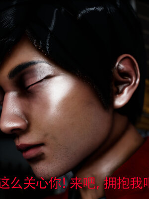 [Roy jun]女战士清除计划2.2_088