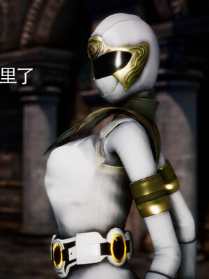 [Roy jun]女战士清除计划2.2_109