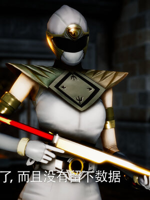 [Roy jun]女战士清除计划2.2_111