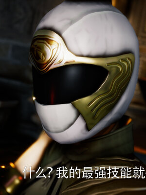 [Roy jun]女战士清除计划2.2_122