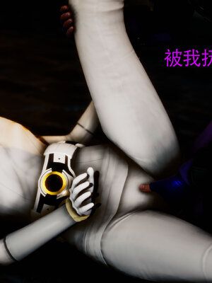 [Roy jun]女战士清除计划2.2_137