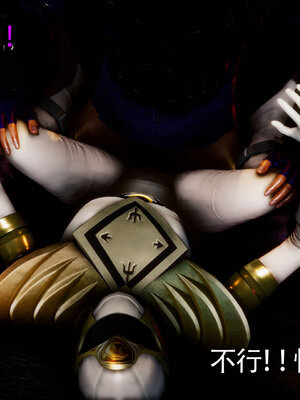 [Roy jun]女战士清除计划2.2_162