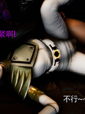 [Roy jun]女战士清除计划2.2_184