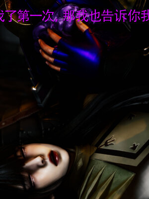 [Roy jun]女战士清除计划2.2_188