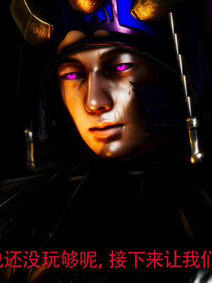 [Roy jun]女战士清除计划2.2_194